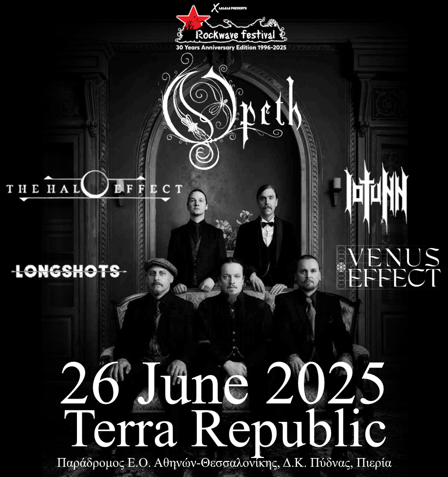 Poster 26/06